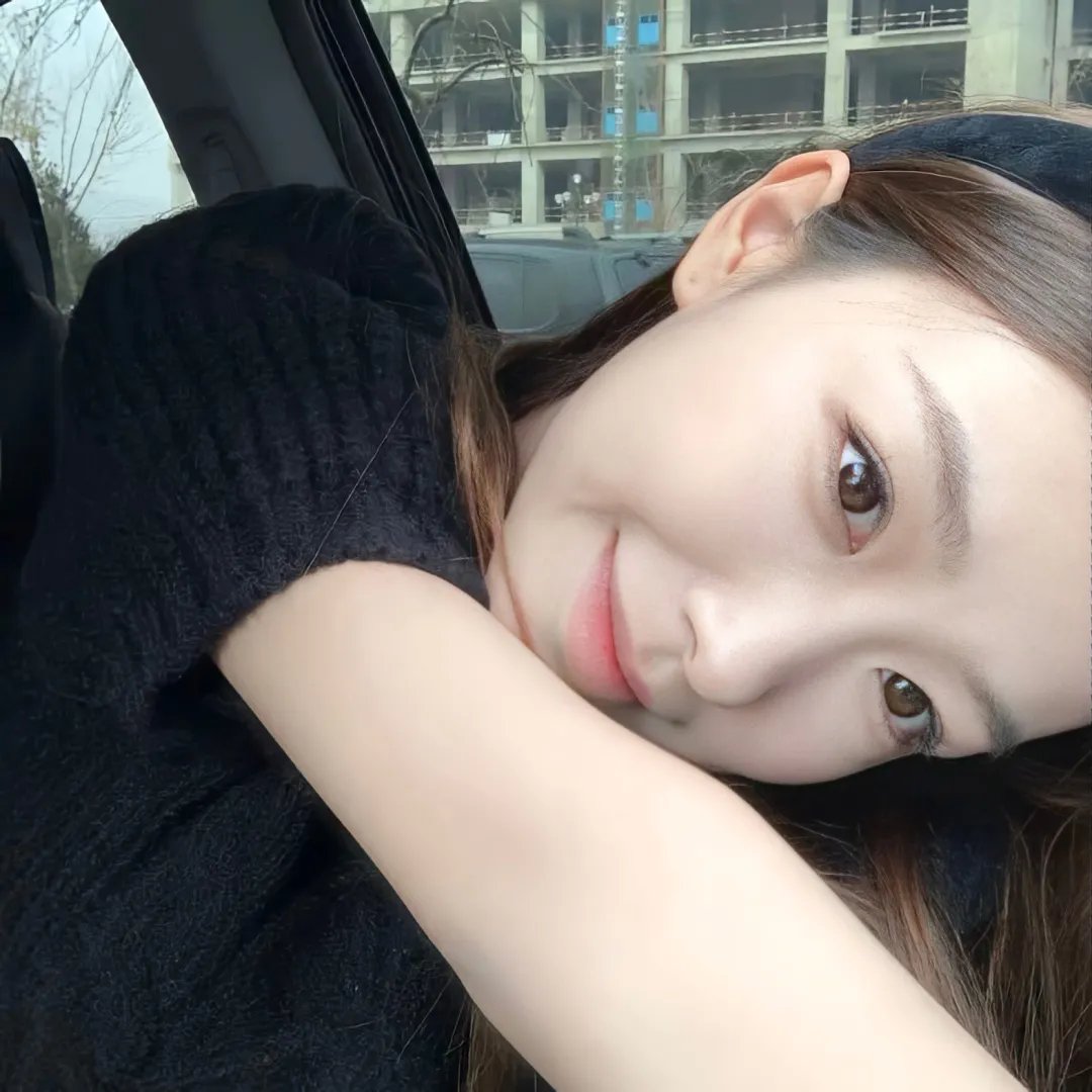 调味的房子